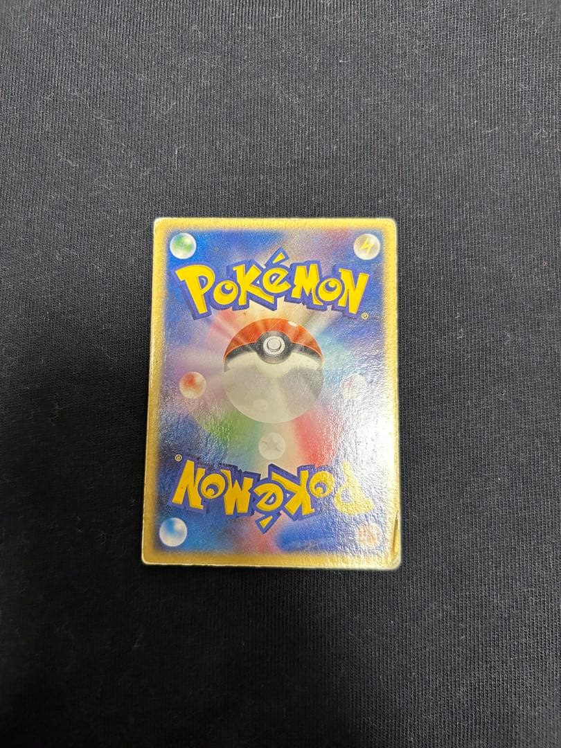 裂空のデオキシス 3D 映画公開記念VSパック 映画 プロモ ポケモンカード