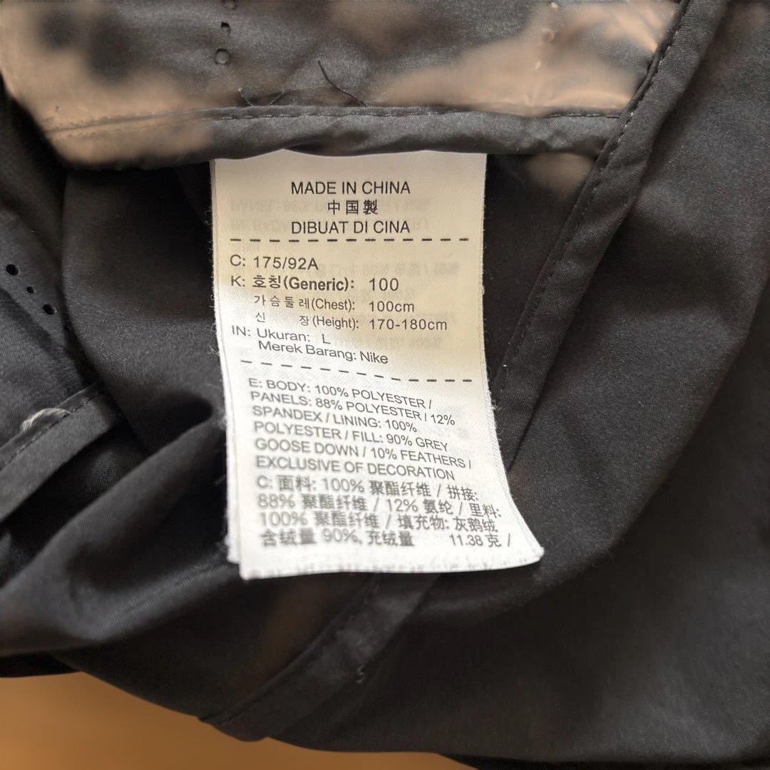 Nike AERLOFT ブラック ベスト