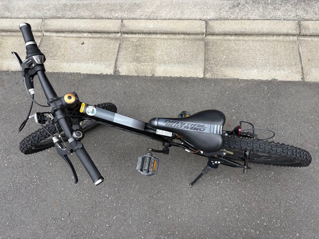 ダートレイル ジュニア 20インチ 7段変速 自転車