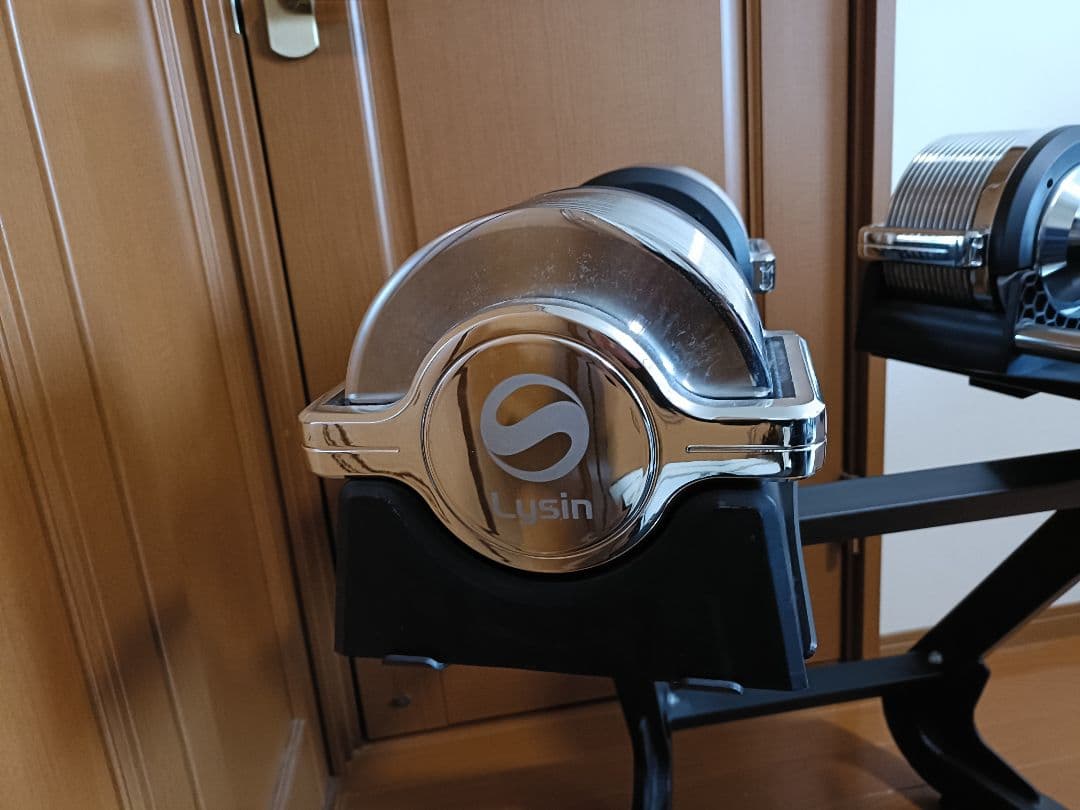 Lysin ライシン 可変式ダンベル 32kg スタンド付　1kg刻み