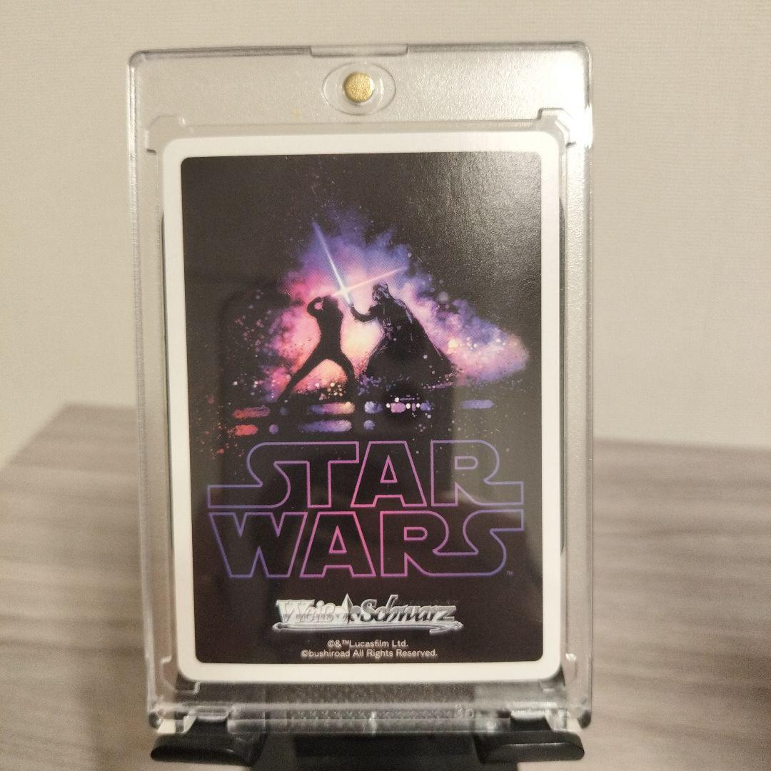 ヴァイスシュヴァルツ フォースの繋がり レイ sp star wars
