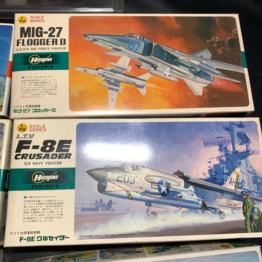 古い飛行機プラモデル　まとめて大量セット