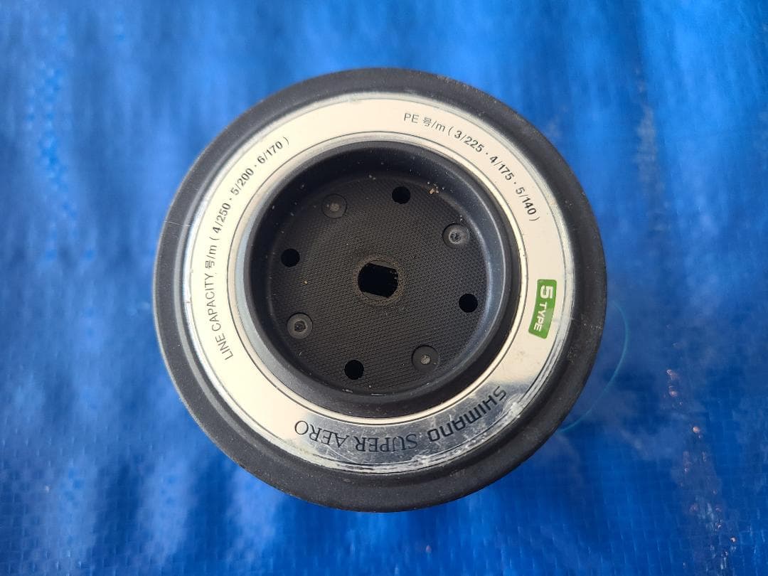 SURF LEADER FV 425 CX-T 投げ竿 425cm