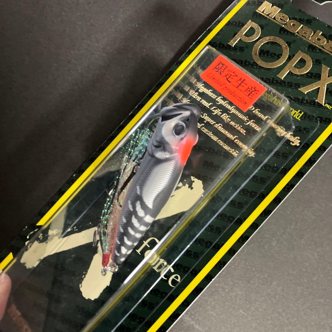 KEEP CAST LURE POPX アカゲラ 限定生産