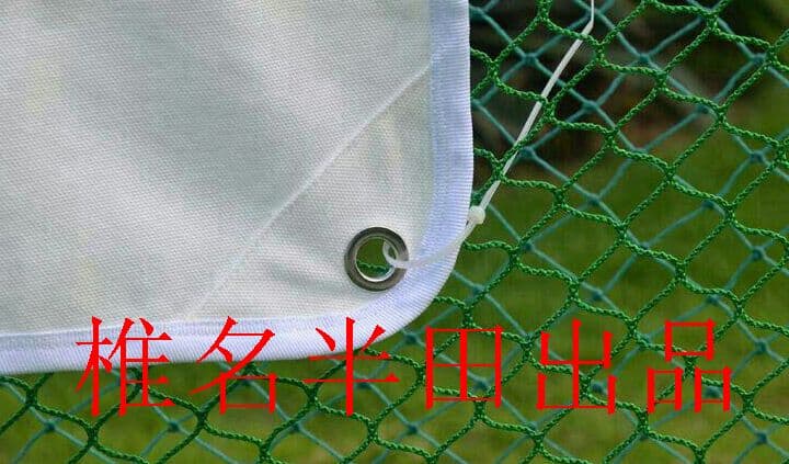 .1.5m*1.5mゴルフ練習ネットターゲット布厚くキャンバスl