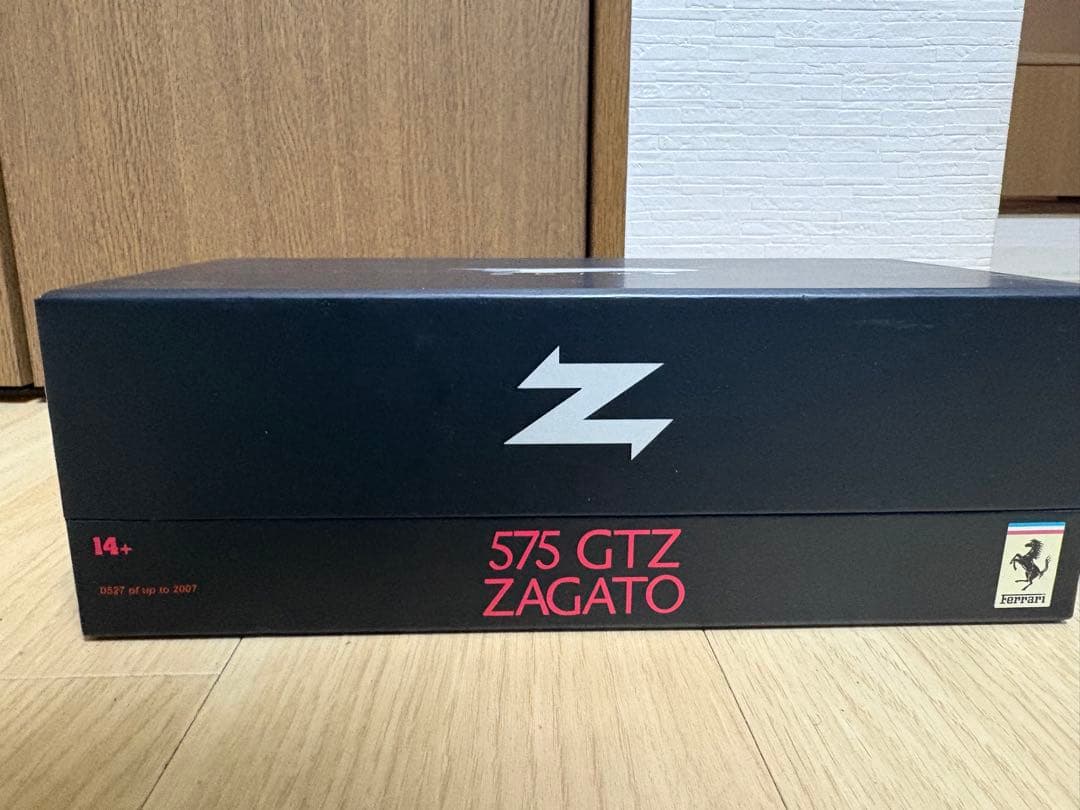 2007台限定！マテルスペシャルエリート1/18 フェラーリ575GTZザガート