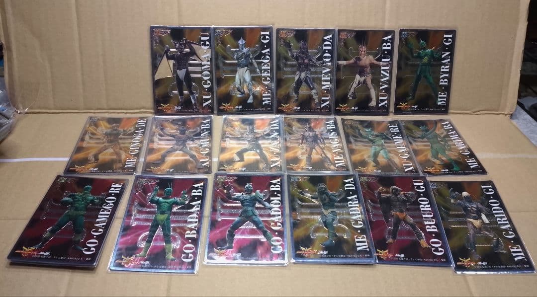 仮面ライダークウガカードNo.00〜No.31