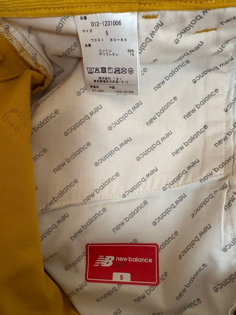 【新品格安・半額】New Balance ゴルフ　 定価15,400円