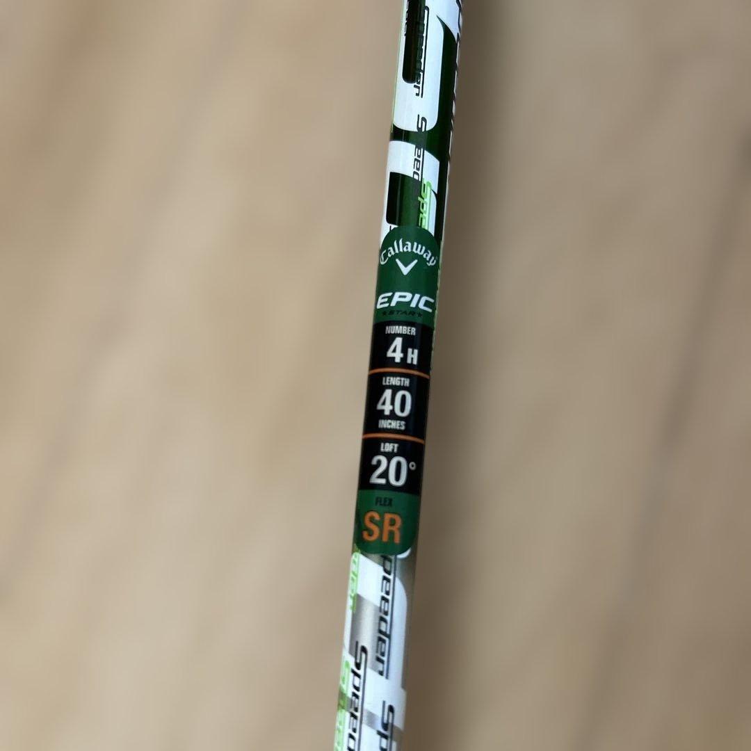 Callaway Epic star ユーティリティ 4H SR