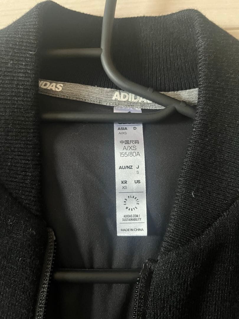 adidas ニット上下セット XS 黒　スカート