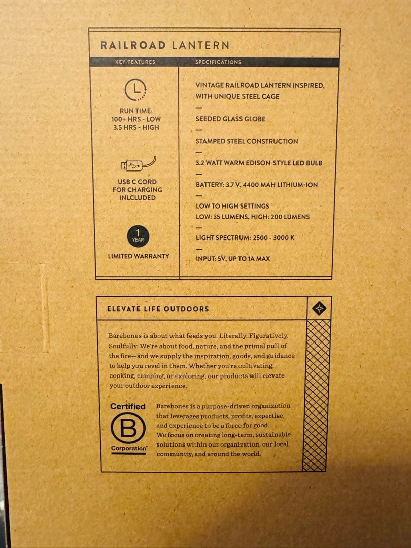 BAREBONES ベアボーンズ　レイルロードランタン LED オリーブドラブ