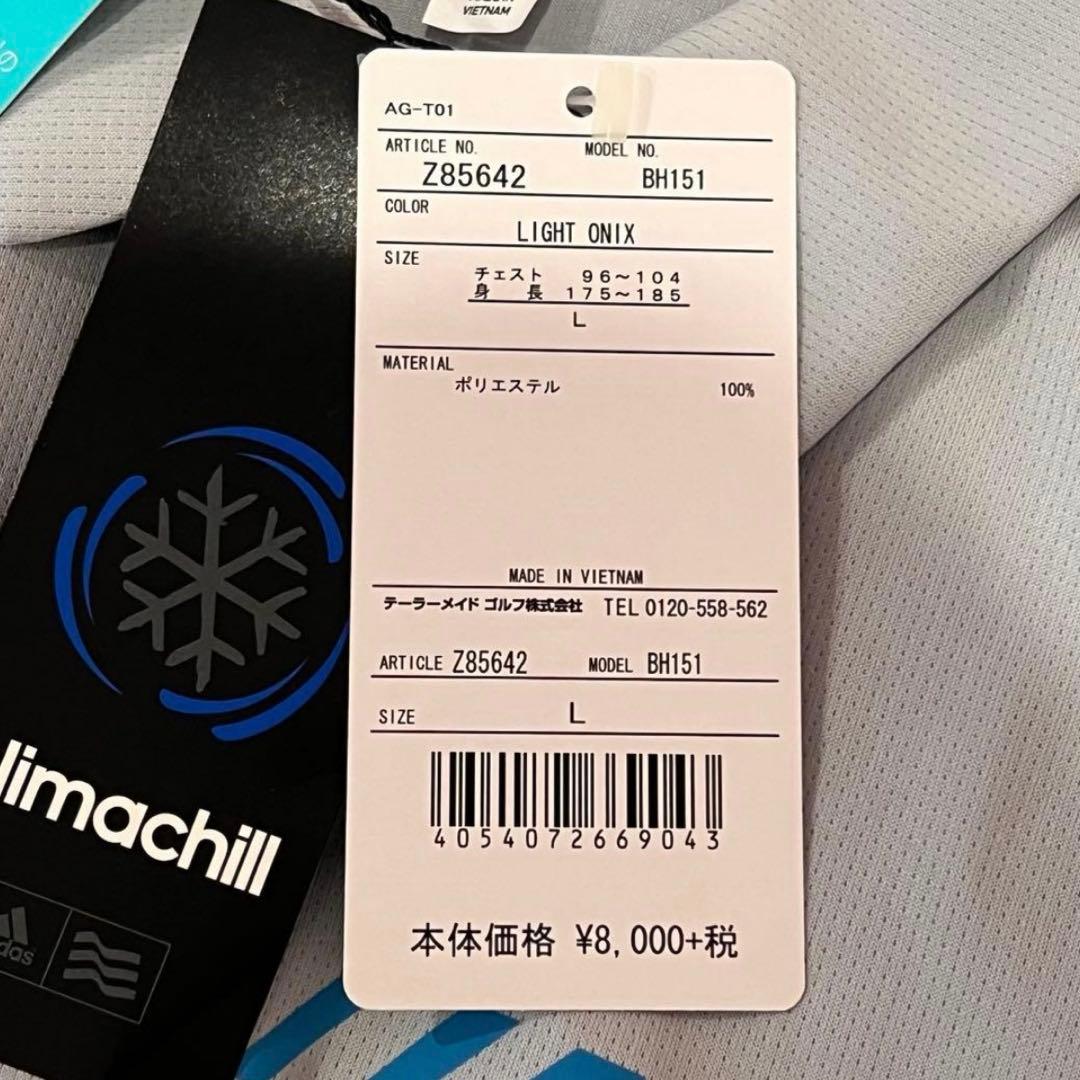 adidas 長袖ポロシャツ Lサイズ 未使用 タグ付き ゴルフ スポーツ 美品