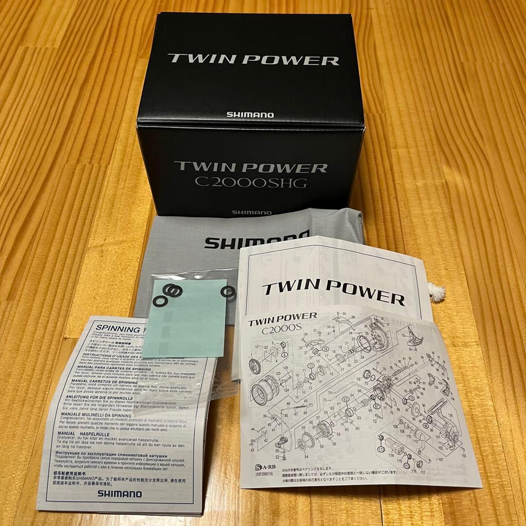 ツインパワー シマノ TWIN POWER C2000SHG