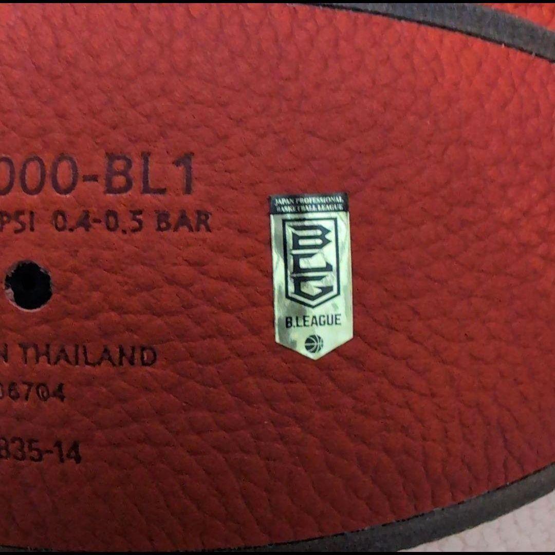 新品未使用 BG5000 Bリーグ公式試合球（7号球）