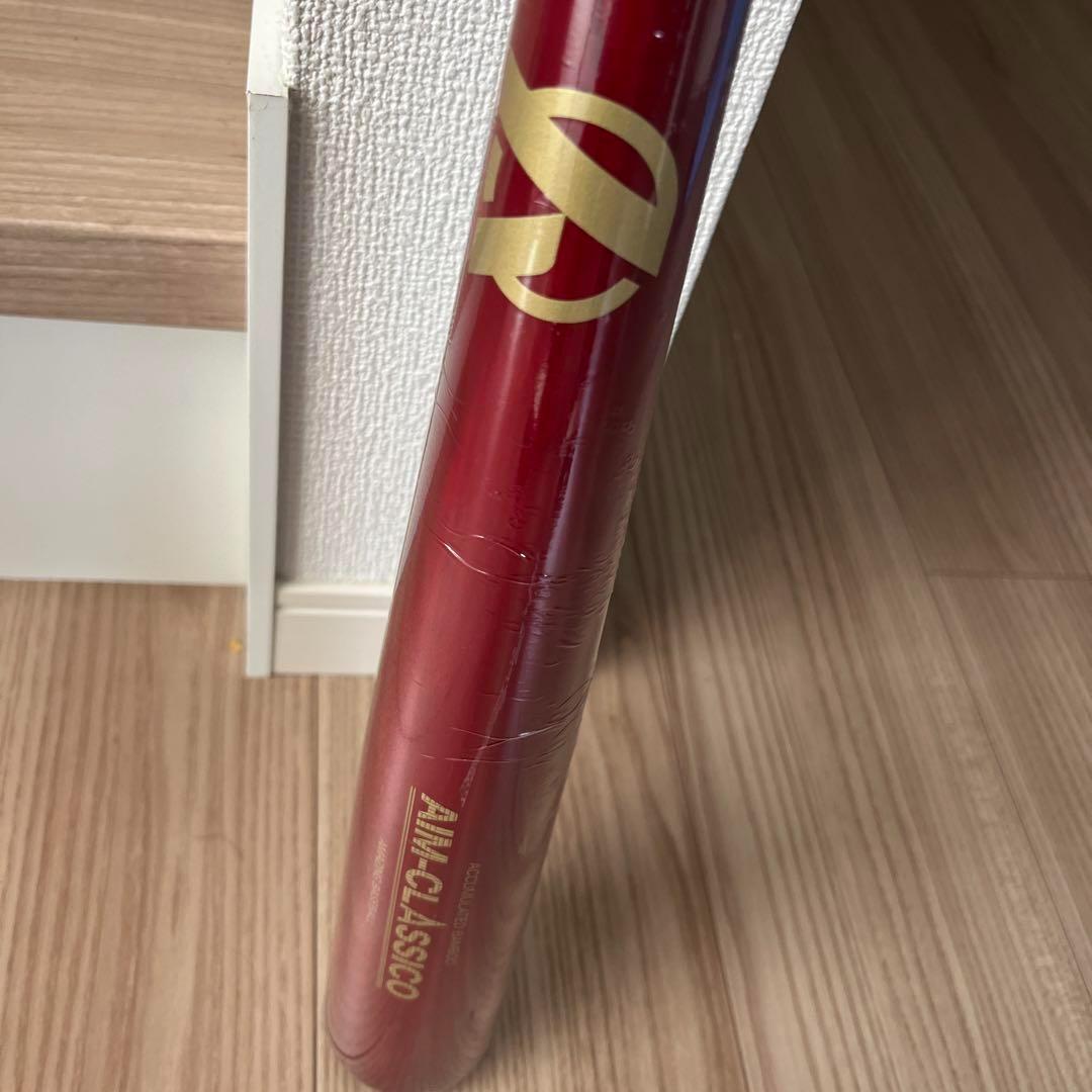 小学用 エイムクラシコ竹バット 78cm Amazingミノルマン