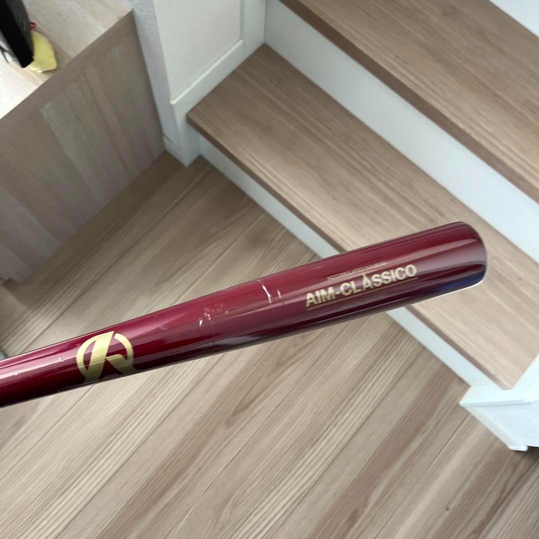 小学用 エイムクラシコ竹バット 78cm Amazingミノルマン