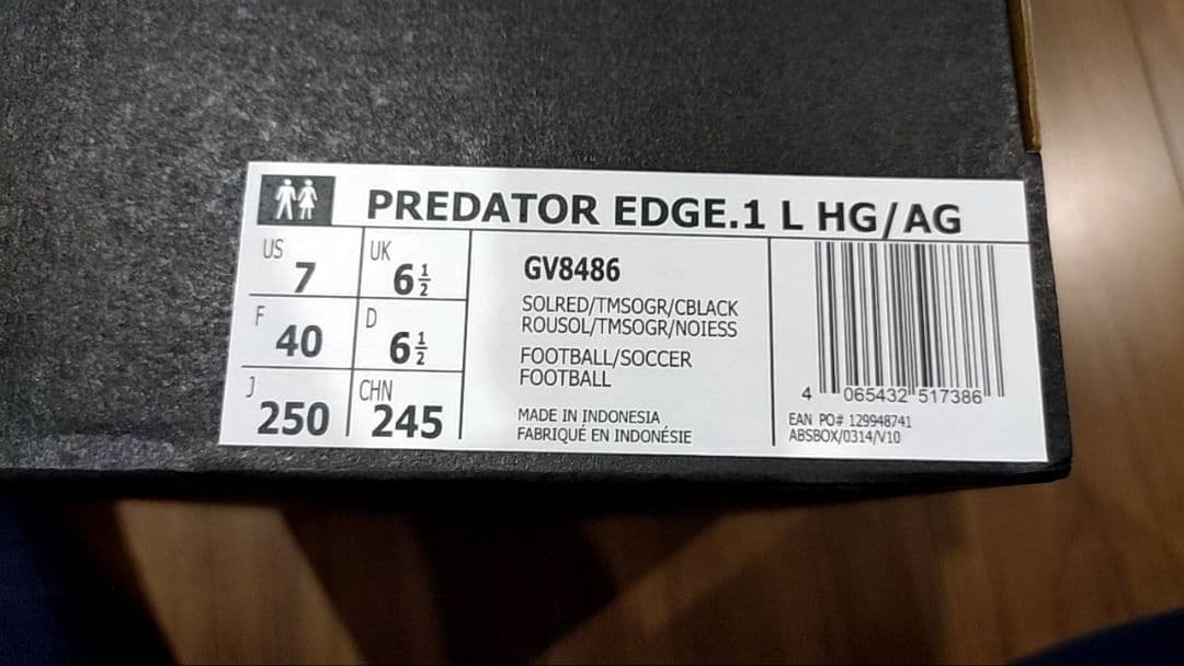 シューズ adidas Predator Edge.1 L HG/AG