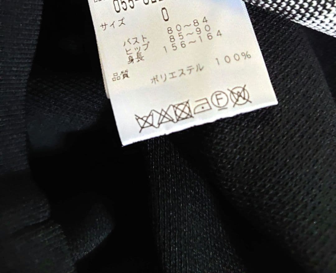 お値下げしました。パーリーゲイツレディースワンピースサイズ0