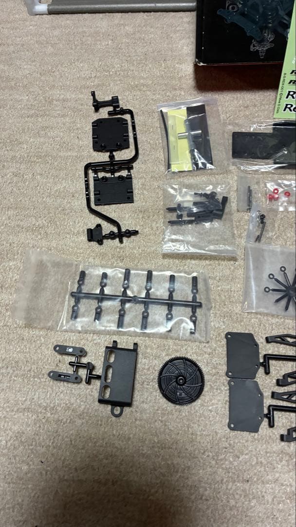 RDX純正樹脂パーツ