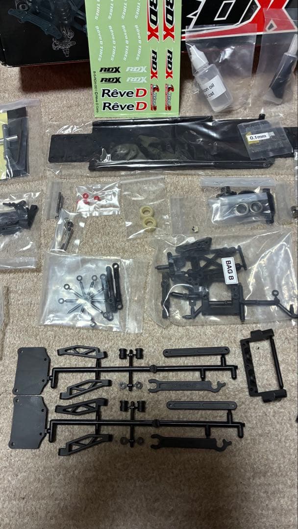 RDX純正樹脂パーツ