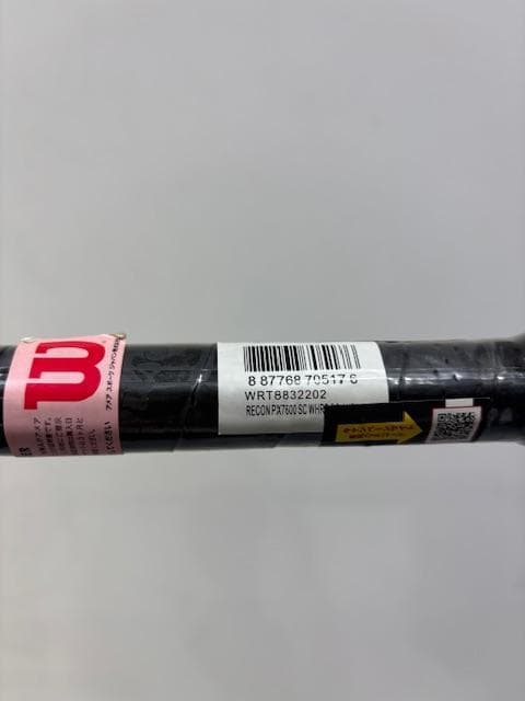 Wilson Recon PX7600 バドミントンラケット　4U5