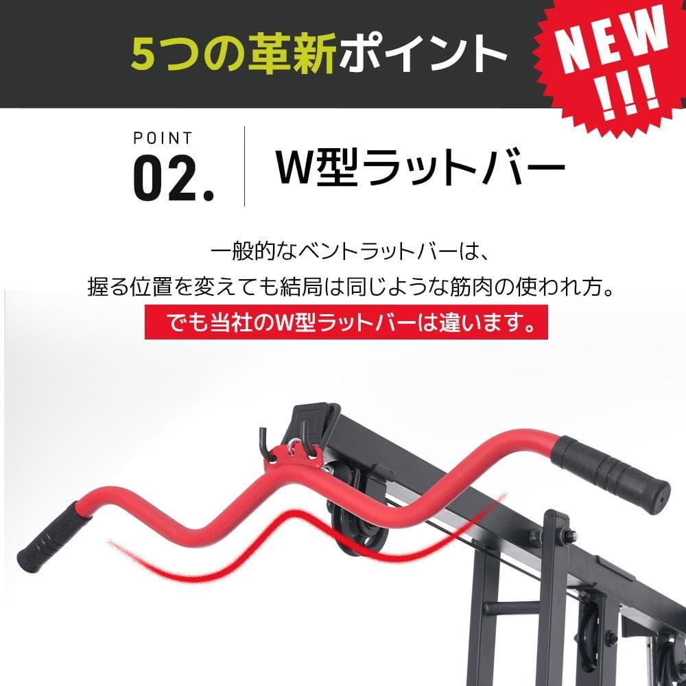 マルチホームジム アジャスタブルベンチ ベンチプレス 複合トレーニングマシン 筋