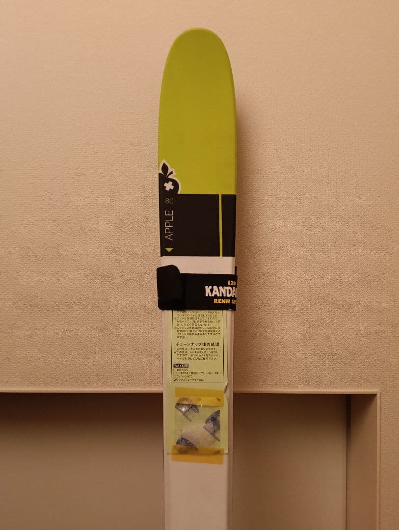 スキー MOVEMENT APPLE80 G3 Ion10 169CM
