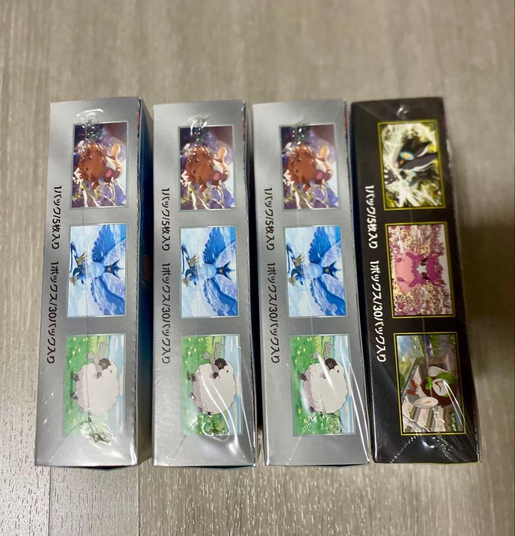 ポケモンカードBOXセット　シュリンク付き　バトルパートナーズ　テラスタルフェス