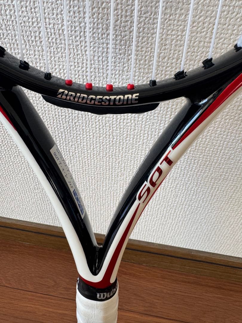 美品ブリヂストン デュアルコイル SPT 300 テニスラケット2本セット G2