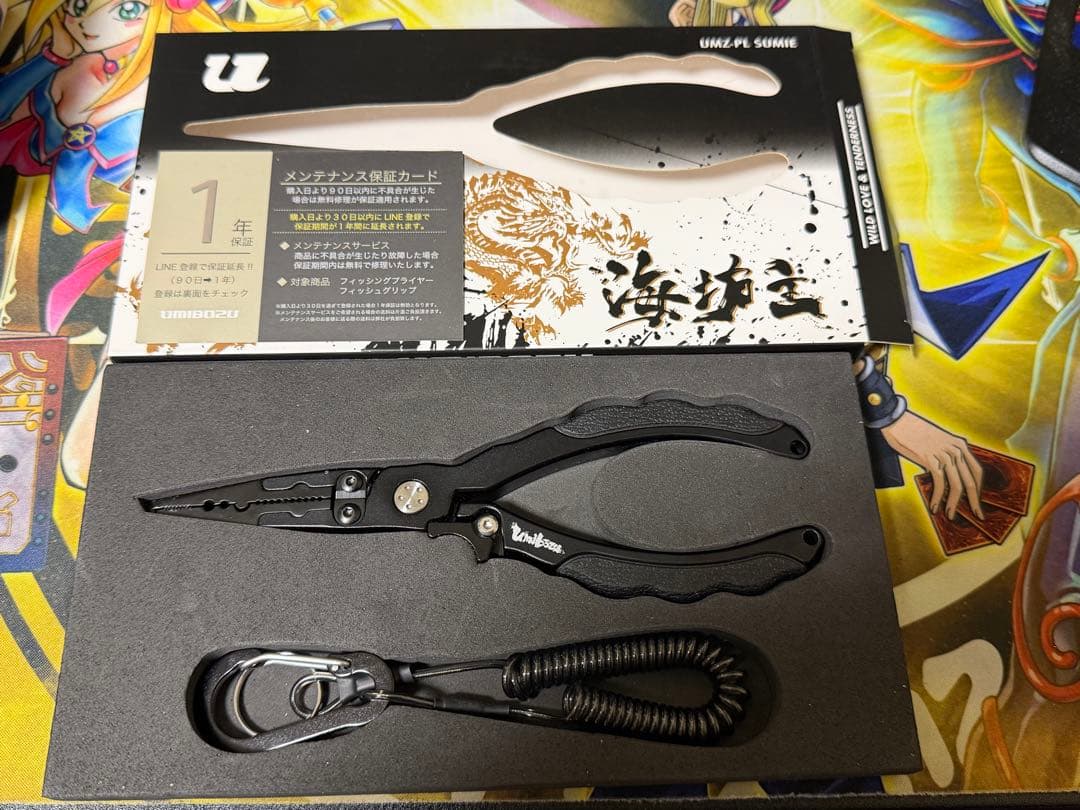 格安！商品追加！引退品！ 川スモール！釣具まとめ売り！