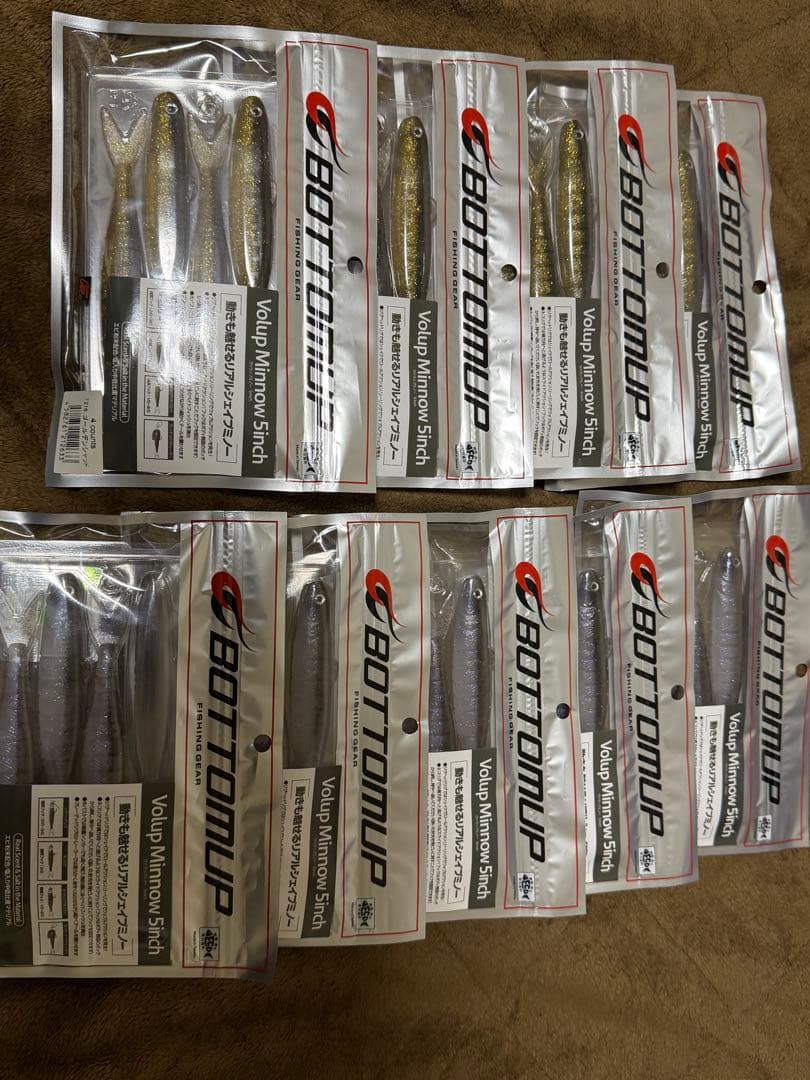 格安！商品追加！引退品！ 川スモール！釣具まとめ売り！