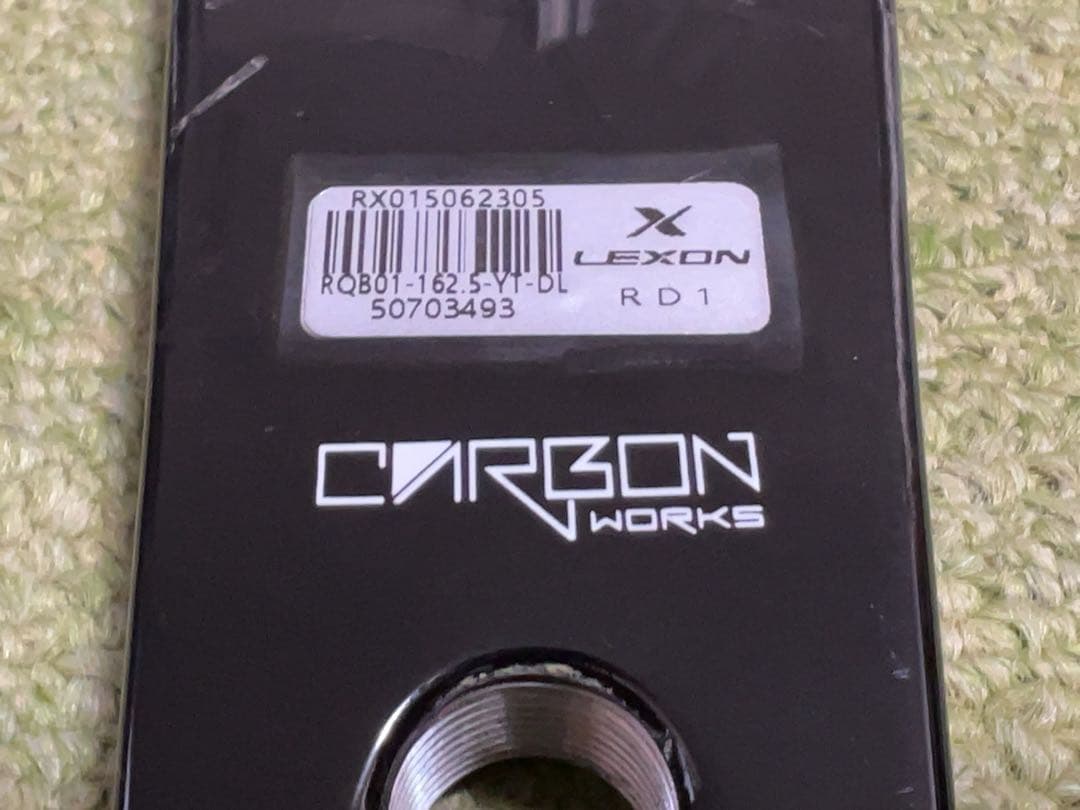 LEXON 超軽量カーボンクランク 162.5mm 29mmスピンドル 未使用品