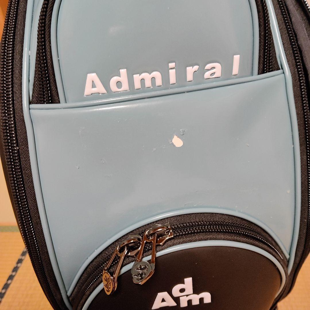 ADMRIAL ゴルフバッグ（フードなし）