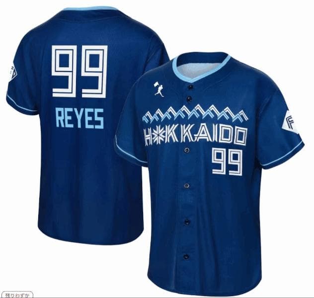 完売品　WE LOVE HOKKAIDO 2025 ユニフォーム　レイエス　XL