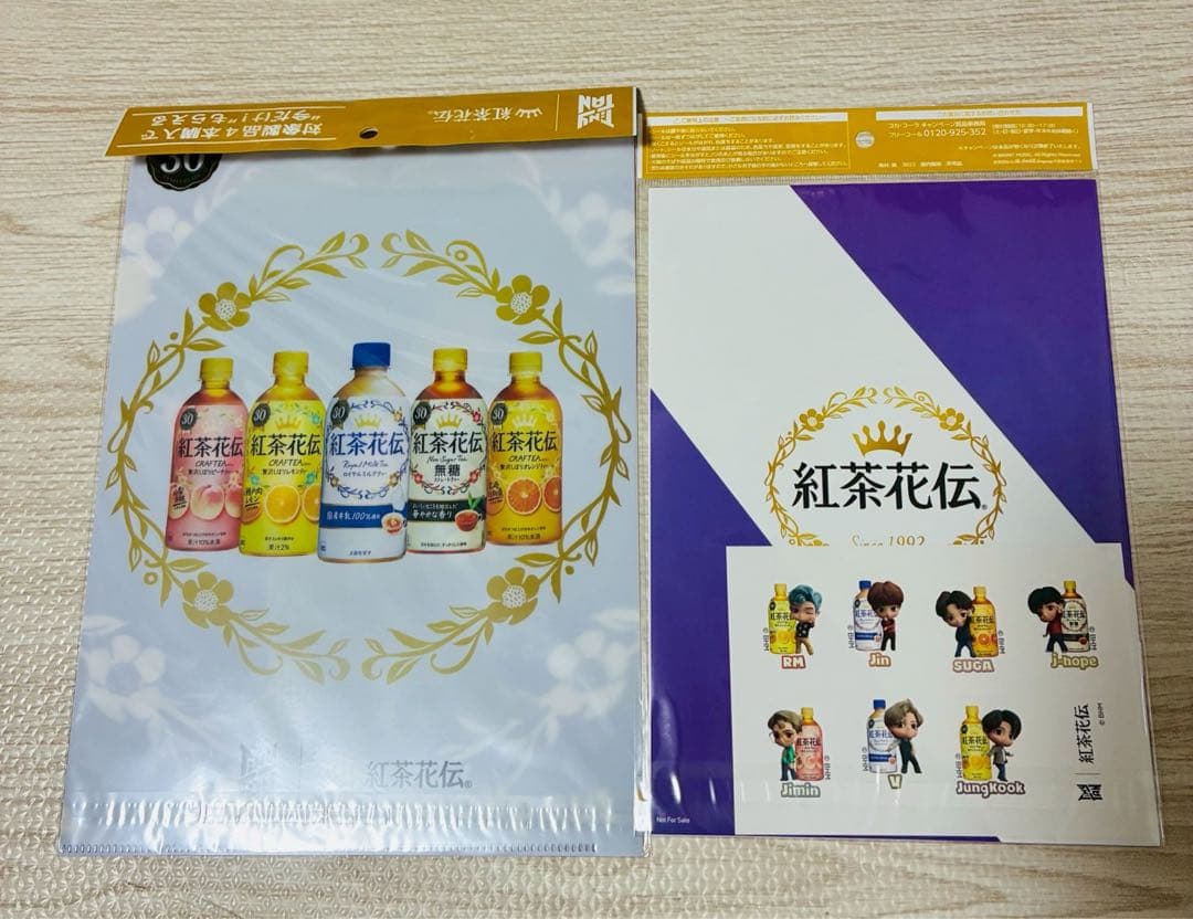 BTSグクJung Kookセット 未開封未使用。トレカグッズセット。