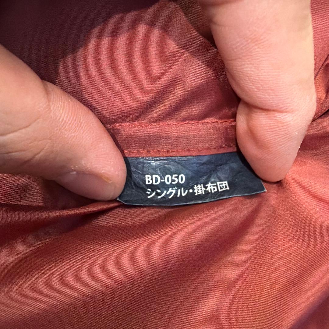  peak 寝袋 グランドオフトン シングル1000