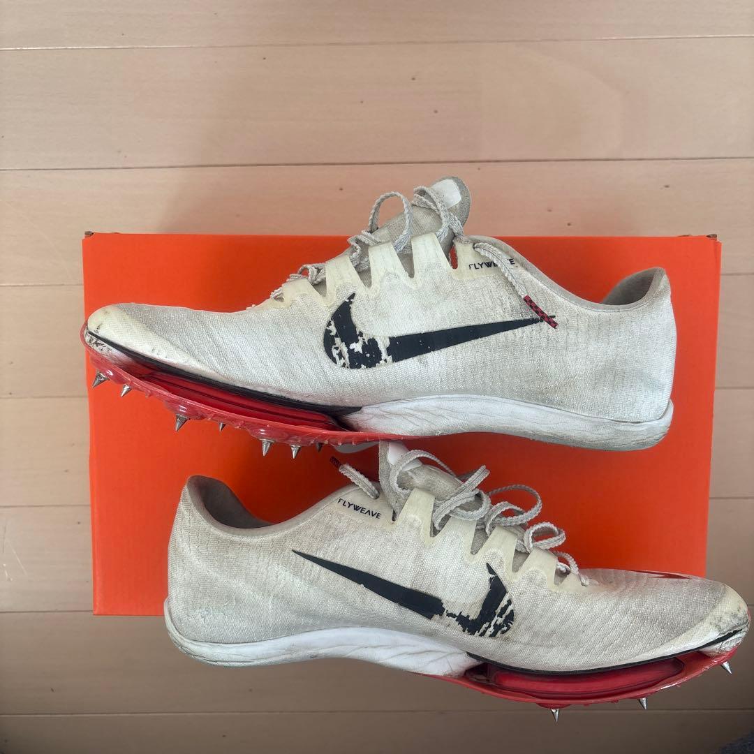 ナイキ　マックスフライ　白モアテン　パンクなし　27.0cm