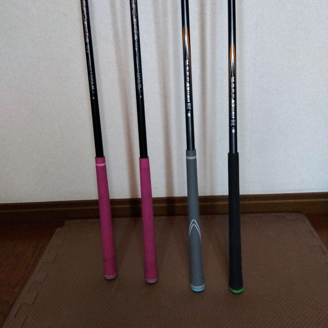 maruman　EXIM　3w 5w 7w 9w 4本組