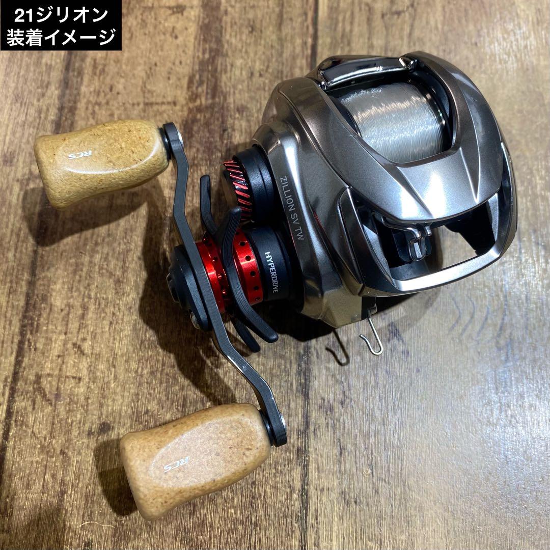 ⭐️ダイワ⭐️カーボンスタードラグ⭐️軽量⭐️レッド⭐️スティーズ⭐️ジリオン⭐️合計3点