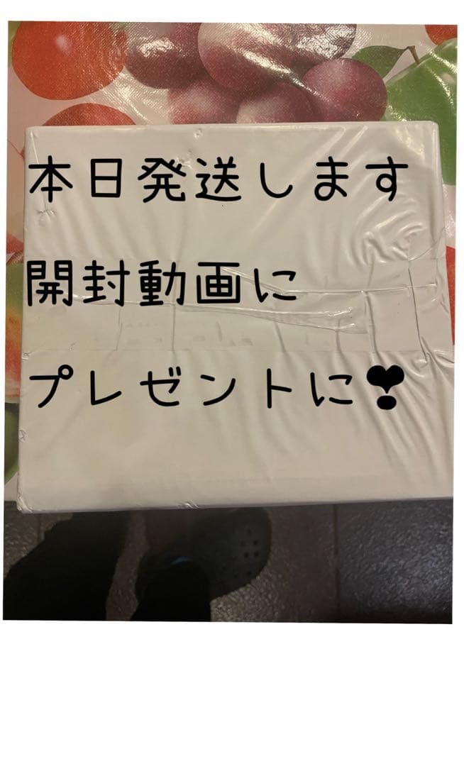 メロジョイmellojoy贅沢スフレ新品未開封
