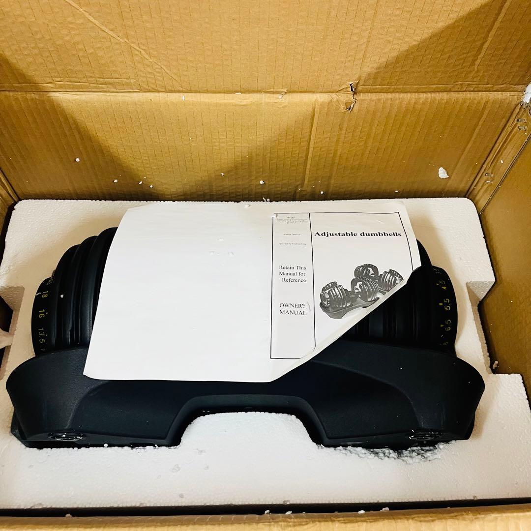 K1079【DUMBBELL】可変式ダンベル 24kg イエロー