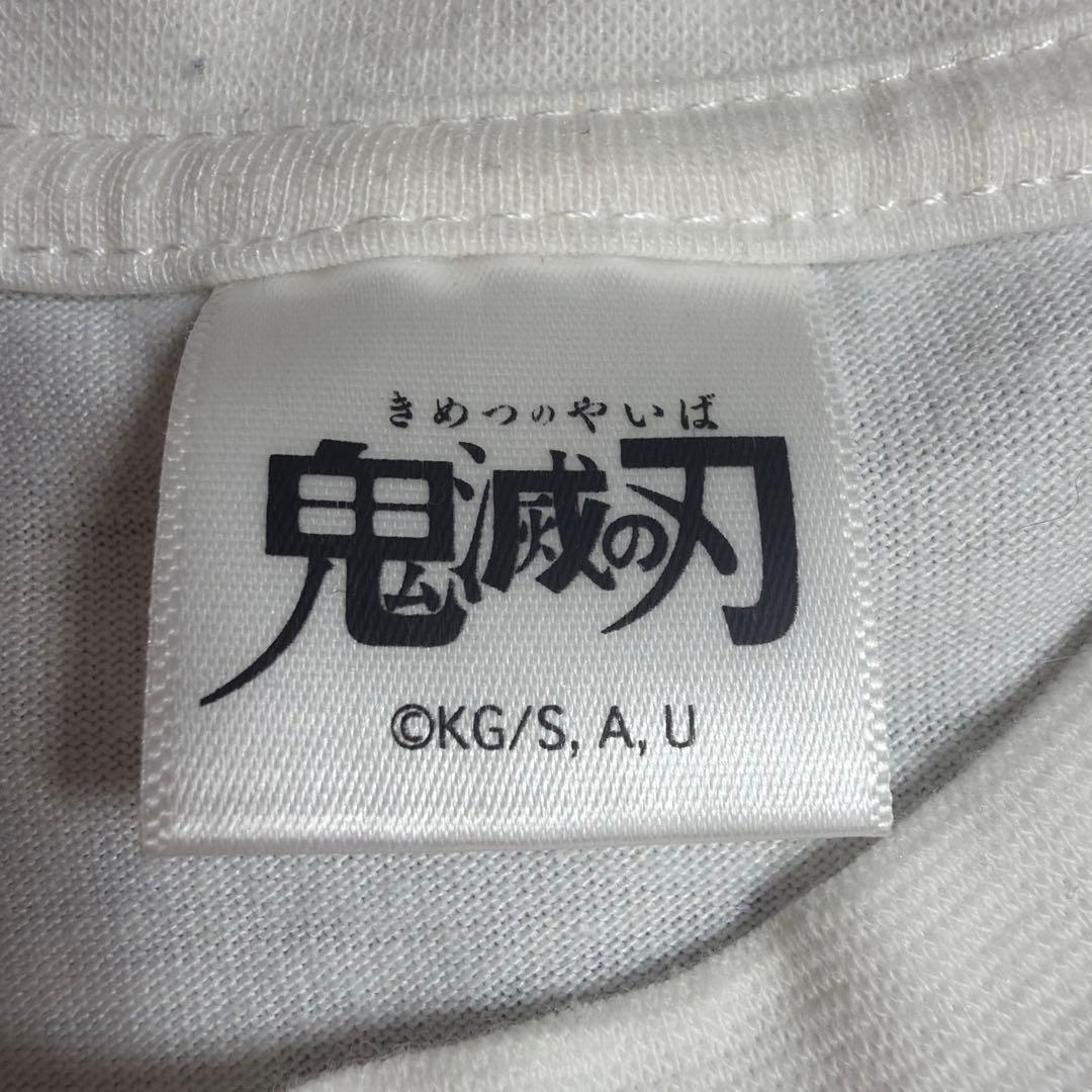 鬼滅の刃！竈門炭治郎！Tシャツ！