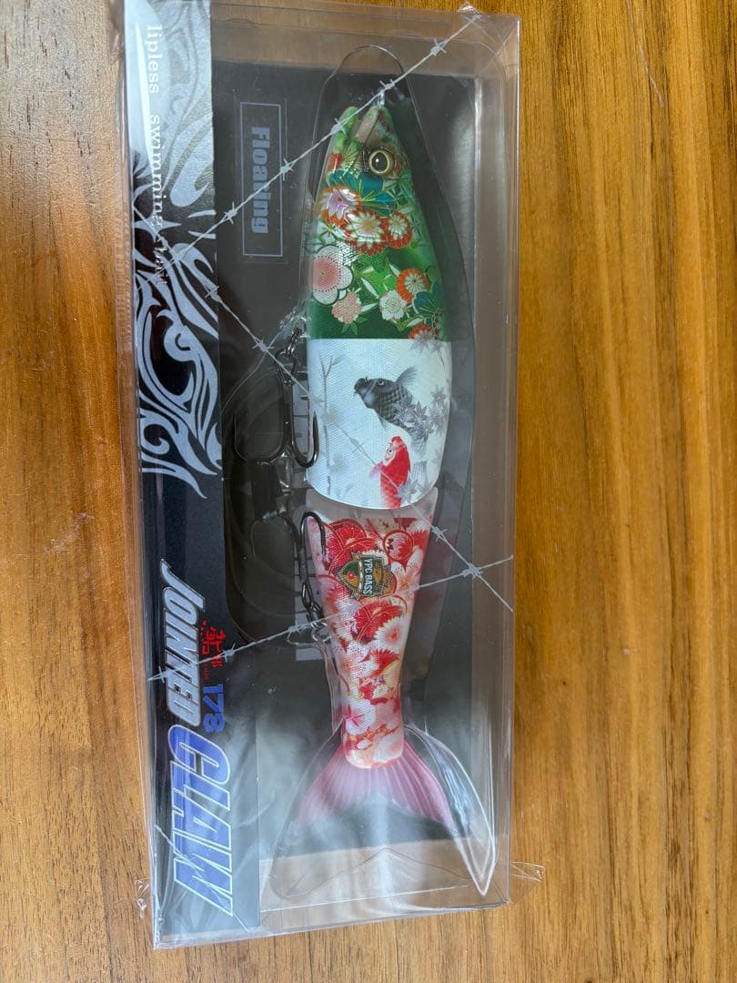 ガンクラフト ジョインテッドクロー 178 WAGARA YPC ITALY