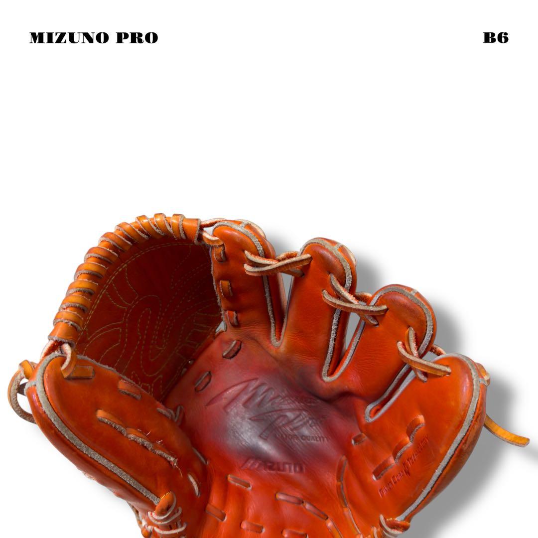 希少品！ MIZUNO PRO ミズノ プロ 軟式 野球 投手 オレンジ グラブ