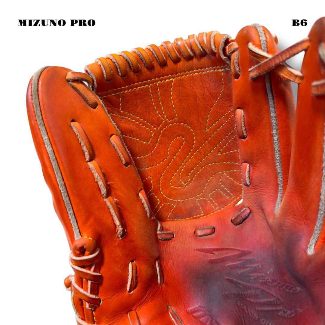 希少品！ MIZUNO PRO ミズノ プロ 軟式 野球 投手 オレンジ グラブ