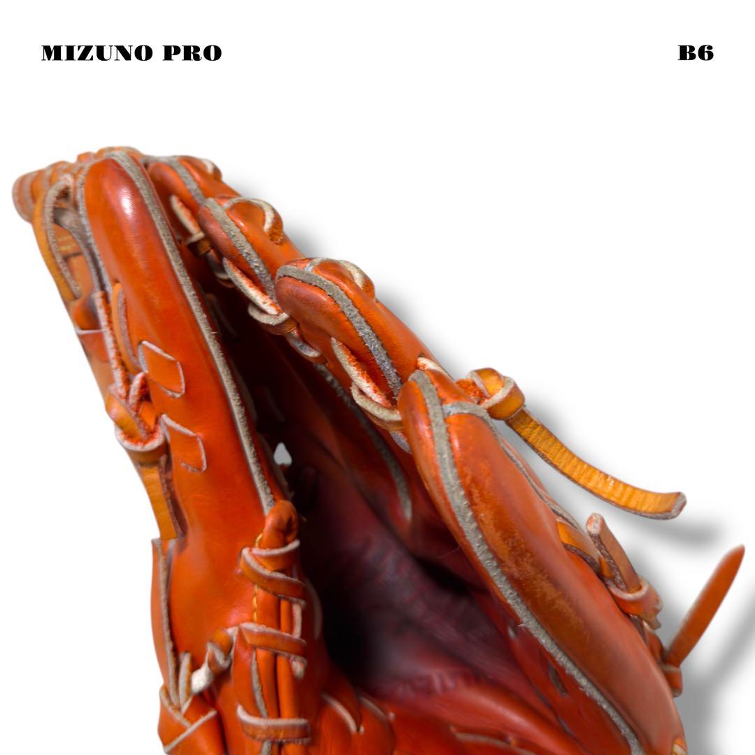 希少品！ MIZUNO PRO ミズノ プロ 軟式 野球 投手 オレンジ グラブ