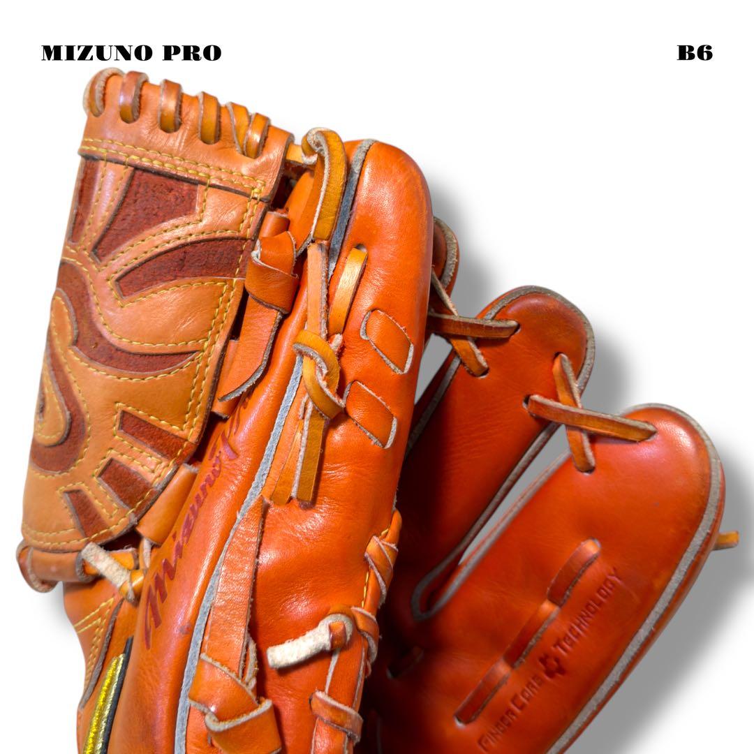 希少品！ MIZUNO PRO ミズノ プロ 軟式 野球 投手 オレンジ グラブ