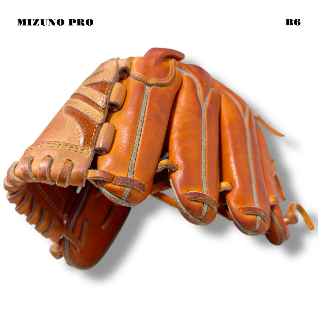 希少品！ MIZUNO PRO ミズノ プロ 軟式 野球 投手 オレンジ グラブ