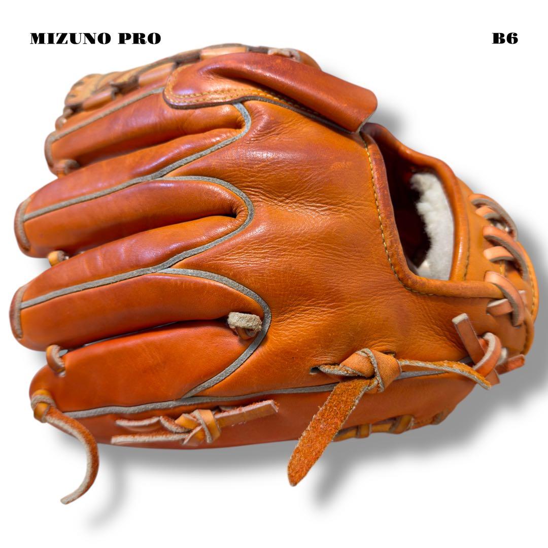 希少品！ MIZUNO PRO ミズノ プロ 軟式 野球 投手 オレンジ グラブ