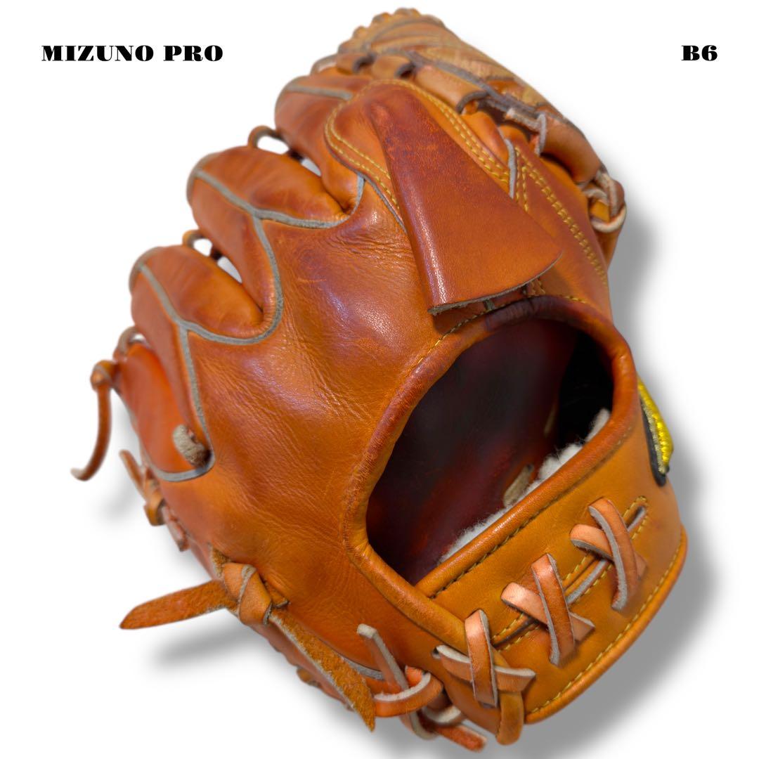 希少品！ MIZUNO PRO ミズノ プロ 軟式 野球 投手 オレンジ グラブ